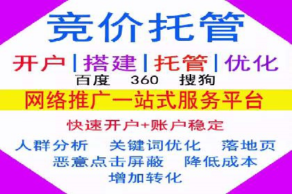 充值返点案例分析：实战操作技巧分享
